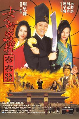 国产精亚洲视频